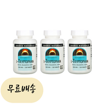 오라마켓 소스 내추럴스 L 엘 트립토판 세로토닌 500mg 120캡슐 X 3통 면역건강, 120정, 3개