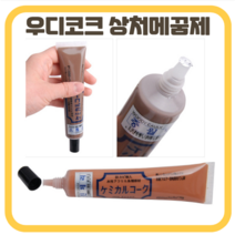 우디코크70g 가구상처 마루보수 매꾸미 DIY 친환경 스티커 바닥 흠집제거 가구 상처 보수 매꿈제, 06) 메이플L/70g
