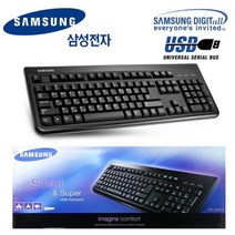 [에이치플러스몰] 삼성전자 정품 삼성정품 게이머용 최적화 USB, 상세 설명 참조, 상세 설명 참조, 상세 설명 참조