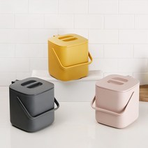 [리본제이]MOOI 음식물 쓰레기통(3colors), 색상:머스타드, 단품