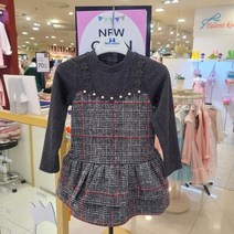 [쁘띠앙팡] 프리 진주 원피스[PCS75GOP58]