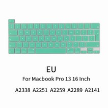 키보드 스킨 루프 포인트 키캡 커버 키스킨 2021 노트북 macbook pro 48, 유그린