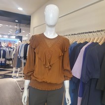 블루페페 NC중앙로 브이넥 러플 블라우스 213MSC704