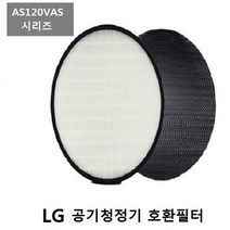 LG 엘지공기청정기필터 LA V069DWR 프리미엄 호환필터 LG 엘지공기청정기필터 먼지제, 상세페이지 참조, 벤타샵상품선택