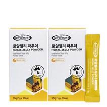 마더네스트 로얄젤리 파우더 스틱형 30포 2박스