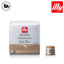 illy 일리 정품 캡슐커피 코스타리카 18개입