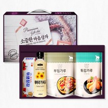 곰표 소중한마음상자4종 추석선물세트 명절부침세트 1세트