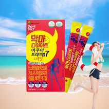 [묶음할인판매]악마다이어트 자몽맛/레몬맛 가르시니아 체지방감소 식이섬유 가르시니아 와일드망고추출물 가르시아 탄수화물차단 저탄수화물 복부비만 내장지방, 1개