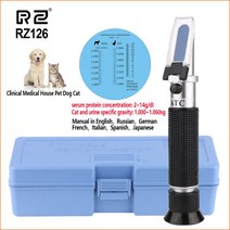비중계 부동액 배터리 냉각수 굴절식 농도 비중 측정기 RZ 휴대용 굴절계 소변 수의학 애완 동물 혈청 플라즈마 단백질 헤모글로빈 136EA 6, 01 RZ126