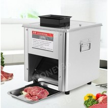 업소용 고기 세절기 냉장 생고기 절단기 자동 슬라이서 육절기, 직경 7cm 블레이드+550와트 모터, 3.5-0inch