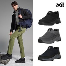 [밀레] 남성 22FW 기능성 슬립온 패딩슈즈