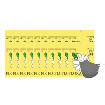 플로라 소형 100매(5매입 포장) / 키리아새부리황사방역마스크(KF-94)(소형), 다크그레이, 20개, 5매입