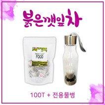 붉은깻잎차 티백 붉은깻잎워터 자소엽 차조기 자주빛 말린 건조 깻잎 라임 티 식수용 기관지 비타민 체지방 복부 뱃살 관리 대용량 100T 삼각티백 카페용 거꾸로물병 전용 티보틀, 1개
