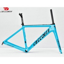 Hotting 모델 Diac 브레이크 탄소 프레임 도로 자전거 CECCOTTI 높은 Quanlity 세트 BB86 보증 2 년, 50cm-디스크 브레이크, C18-3 블루