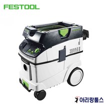 페스툴 CLEANTEC CTL 36 E AC / 575527 이동식 집진기, 1