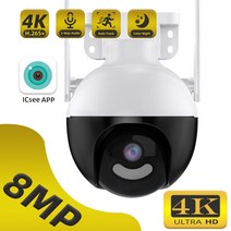 열화상 카메라 스마트폰 열감지카메라 4k 8mp ptz ip 컬러 나이트 비전 야외 보안 스마트 자동 추적 4mp 비디오 감시 모니터 와이파이, 4mp 없음 sd 카드, 오 플러그