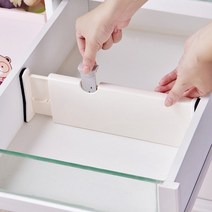 구디푸디 길이조절 옷장 서랍 칸막이 파티션, 대
