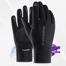 스크린터치 스마트폰용 방수 방한 기모장갑 낚시용 레저용 등산용, XL