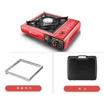 휴대용 실내 실외 야회 바람막이 가스버너, 빨강(바람막이+박스포함)