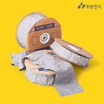 조양전기 난연성 국산 후크밴드 튜브 케이블 전선정리 보호 10부터 50파이 다양한 사이즈, 회색(40파이)