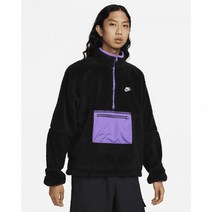 나이키 클럽 플리스+ 남성 하프집 윈터라이즈드 아노락 DQ4881-010DQ4881-010