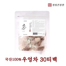 우엉차 삼각티백 국산 우엉차티백 볶은 말린 뿌리 티백차 우엉물 수용성 식이섬유 이눌린 사포닌 폴리페놀 우엉차효능 국내산 30티백, 1개