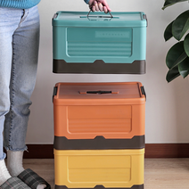 플라스틱 폴딩 접이식 바스켓 박스 수납 정리함 책 옷 도서 보관함, 주방날다 오렌지, 대형