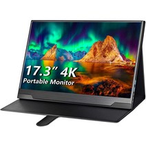 휴대용 모니터 4K 17.3인치 UHD FreeSync HDR IPS 어도비 RGB 3840x2160 경량 아이 케어 컴퓨터 디스플레이 Xbox PS4/5 스위치 노트북 PC 맥용