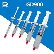 gd900 열 전도성 그리스 페이스트 쿨러 냉각 팬 실리콘 석고 방열판 화합물 고성능, GD 3개 x7g
