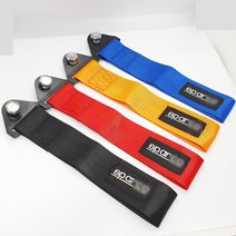 스파르코 견인고리 견인스트랩 SPARCO OMP 토우 TOW STRAP, 8. OMP-블루