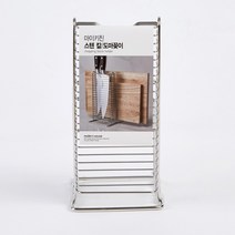 모던하우스 마이키친 스텐 칼도마꽂이 KO0320005, 가로:12cm 높이:24cm, 사진참조