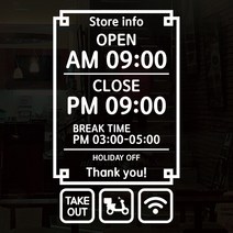 오픈클로즈_047_심플라인 02, 화이트