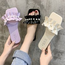 루시톡톡 왕진주 프릴슬리퍼