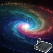 플라네타리움 천체 플라네타륨 세가토이홈스타 가정용 무드등 별자리 투영기 행성 램프 지구 태양 은하 조명 참신한 분위기 파티 사진 소품, 20.T