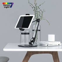 [세븐라이트] 스탠드형 높낮이조절 태블릿 스마트폰 거치대 360도회전이 가능한 2단 거치대, 블랙, 세븐라이트 2단 거치대(LD-203D)