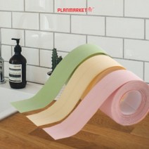 플랜마켓 착착 모서리 실리콘 PVC 다용도 방수 테이프 단면 나노 만능 실리콘테이프 인테리어 공사, 01.8컬러 욕실 테이프 1＋1, 대형, 06.그린, 1개