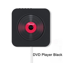 벽걸이 cd 플레이어 시디 CD FM 라디오 내장 HiFi 스피커 USB MP3 형 홈, DVD 플레이어 블랙