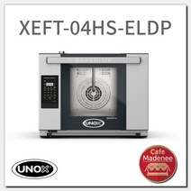 우녹스 베이커룩스 샵프로 LED 오븐 4단 XEFT-04HS-ELDP, 전국택배
