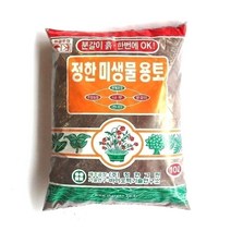정한 미생물용토 10L 미생물 배양토.분갈이 흙 0.1334ea, 본상품선택