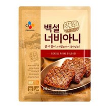 CJ 백설너비아니 고기반찬 밥반찬 도시락반찬 560g, 14세트