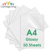 홀로그램 레인보우 프린팅 비닐 스티커 용지 잉크젯 자체 접착 라벨 A4 210mm x 297mm 50 매, 09 Glossy