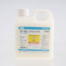 [여름맞이] 화학 공정용 실리콘소포제 1000ml 6559812EA, 본상품선택