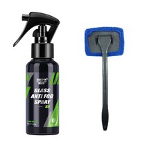 방수스프레이 유리 내부 자동차 안개 스프레이 오래 지속 방지 액세서리 운전 가시성 향상, 04 100ml with Brush