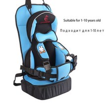 영유아 카시트 휴대용 유아용 Dropshipping-어린이 카트 매트 안전 시트 자동차 범용 좌석 1-6 세 쇼핑 아기 좌석 매트리스, 엘