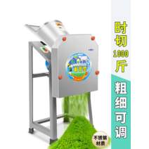 목재파쇄기 나무절단기 잔가지 건초 절단기 톱밥 사료, 5