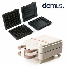 도무스 브뤼셀 샌드위치 와플메이커 바닐라, 단품