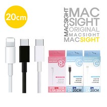 it/맥사이트 스마트폰 USB케이블 20cm c타입 화이트, C타입-화이트