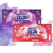 스타일러 향기 시트 에어시트 20매 택1, 스타일러 향기시트 미스틱레인 2