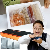 [TV홈쇼핑정품 인포벨]이용식 싱싱 잠그미 10초 진공 포장기 초고속 밀봉 압축 실링기 가정용 비닐 포장팩, 전용팩 50장 단품