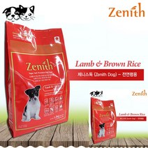 강아지 사료 양고기 치킨 습식 1.2KG 비숑사료 애견사료추천 애완견사료